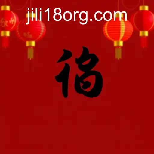 The Power of JiLi18 in Shaping Successful Promotions